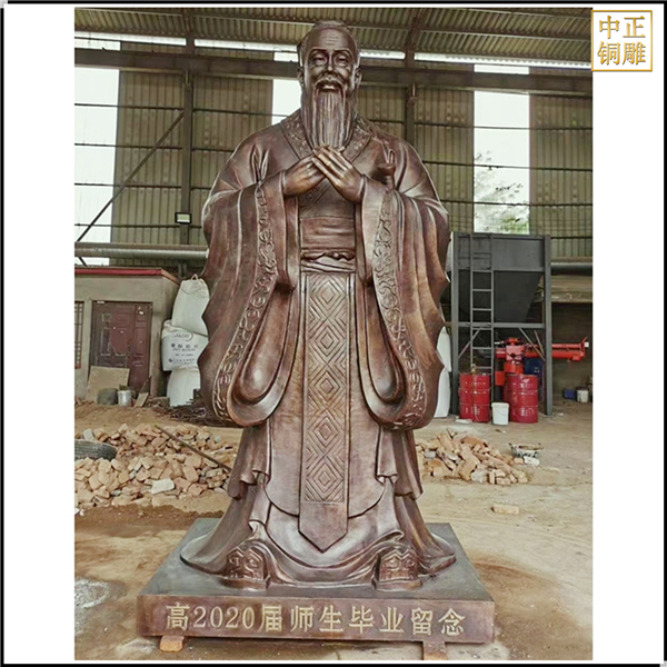 贈母校孔子銅雕塑定制.jpg